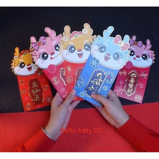 Combo 6 bao lì xì tết 2024 cao cấp