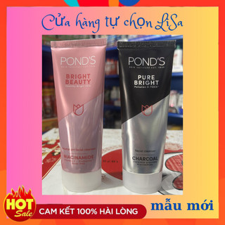 Sữa rửa mặt Pon's trắng hồng sáng da Bright Beauty / Pon's Pure white làm sạch sâu 50g / 100g