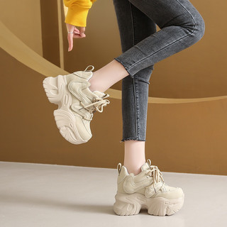 (ODER) Giày thể thao thời trang độn đế 7,5cm