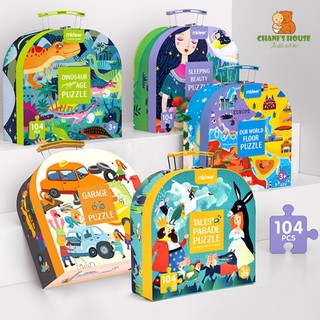 Đồ chơi xếp hình puzzle mideer theo chủ đề 104 mảnh ghép
