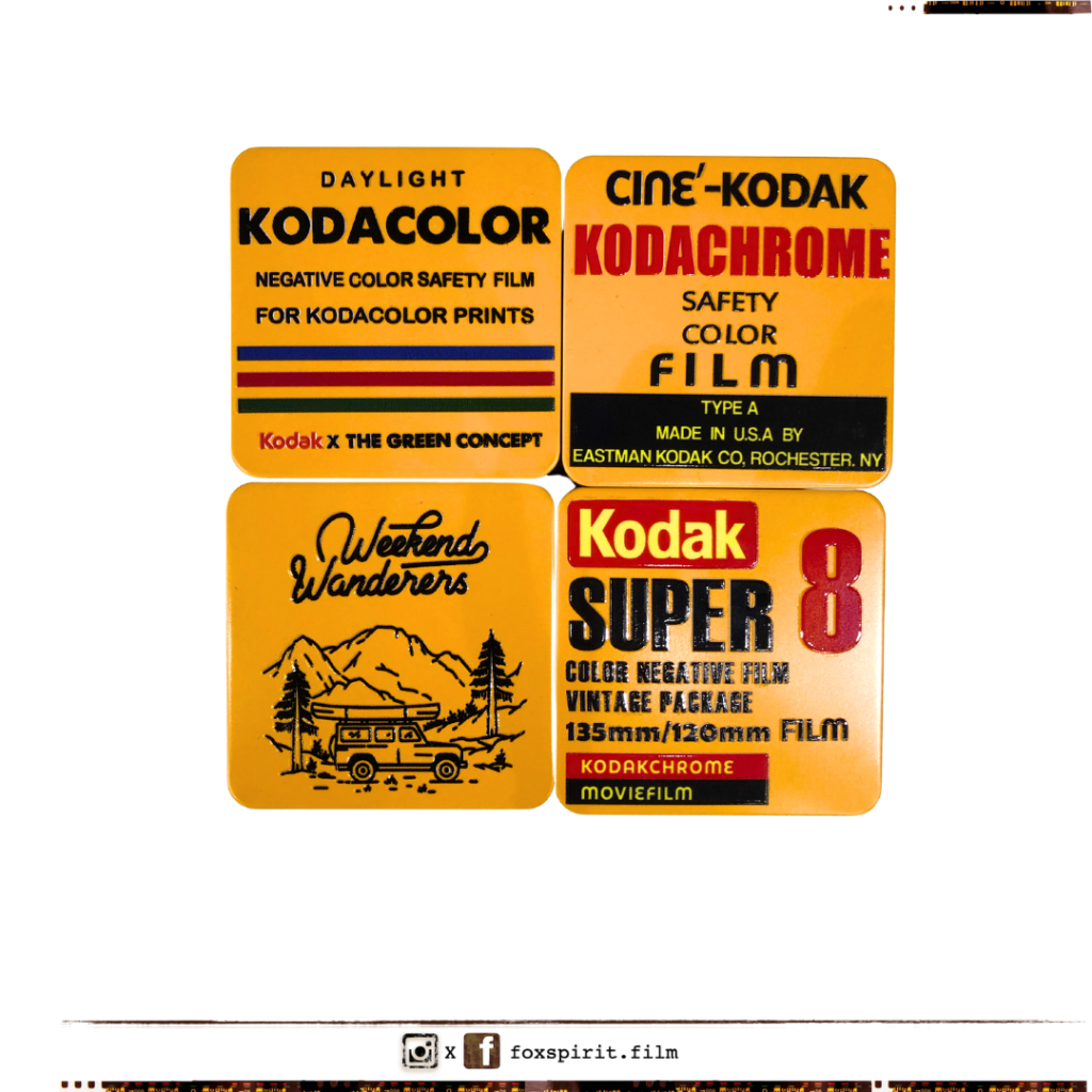 Film Box - 120mm (high)