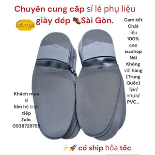 Combo bộ Miếng dán bảo vệ đế giày Vibram Elyse/Finlux hàng nhập khẩu chính hãng CH 🇮🇹