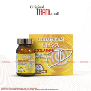 Jpanwell Lipitas, Viên Uống Giúp Giảm Mỡ, Cholesterol Và Triglyceride Trong Máu 60 Viên Nhật Bản