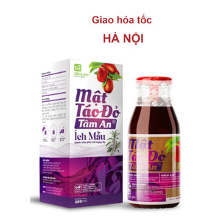  Mật Táo Đỏ Ich Mẫu -  Mật Táo Tâm An - Bổ Máu - G.iảm Đa.u Bụng Kinh - Giải Pháp Cho Ngày Ấy Của Phái Đẹp 