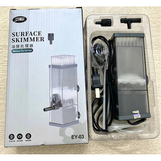 Máy lọc váng sunsun EY 03