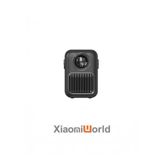 Máy chiếu wanbo t6r max