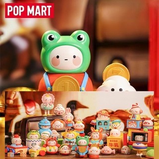 Mô hình popmart bobo & coco old times variety shop series chính hãng