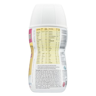 Sữa Glucerna 220ml nước (Lốc 6 chai)