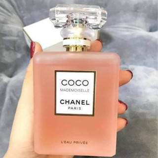 Nước hoa nữ Chanel Coco Mademoiselle L'eau Privée EDT 100ml