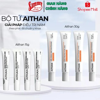 Bộ Kem Nám Aithan 15gr và 30 gr [Chính Hãng]