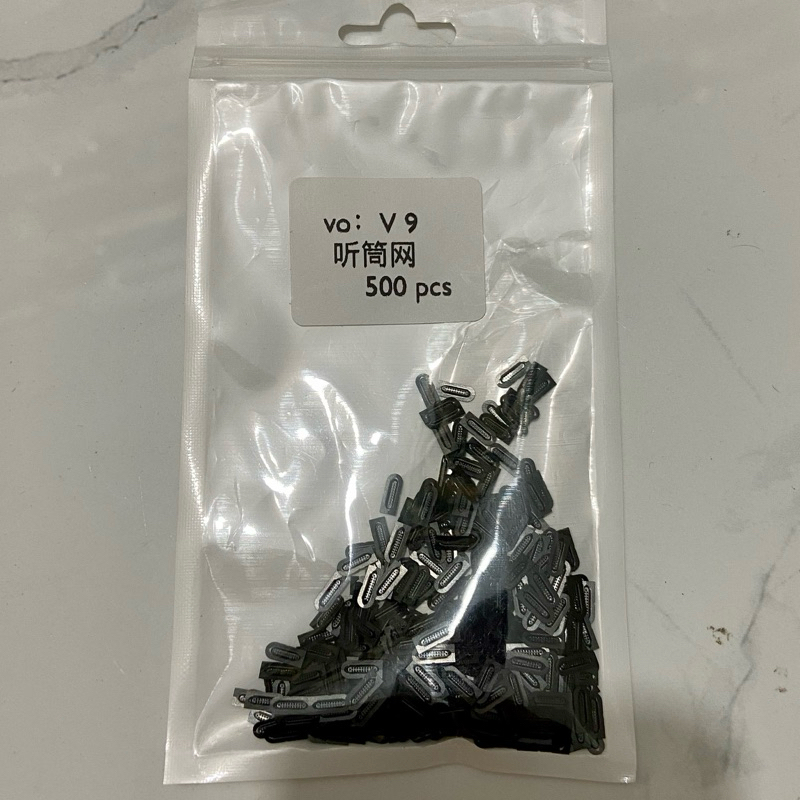 Màng loa vivo V9