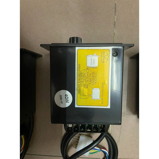 điều khiển tốc độ động cơ US 52