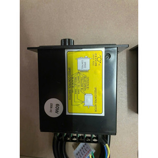 điều khiển tốc độ động cơ US 52