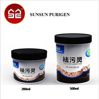 Vật liệu lọc Purigen Sunsun làm trong nước (tặng bông lọc)