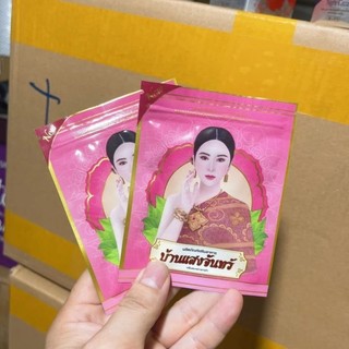 Viên uống nở ngực tăng size vòng một cô gái thái Lan