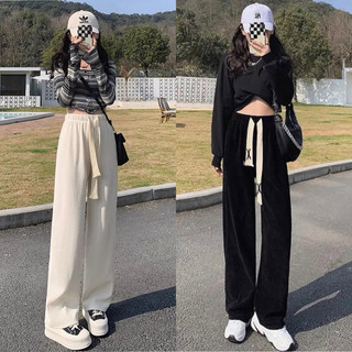 Quần ống rộng nỉ nhung tăm kiểu quần dài ống suông cạp chun lưng cao có dây rút chỉnh eo sominstore