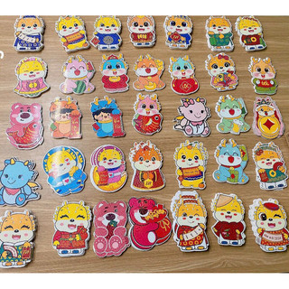 Lì xì rồng chibi hoạt hình 2024