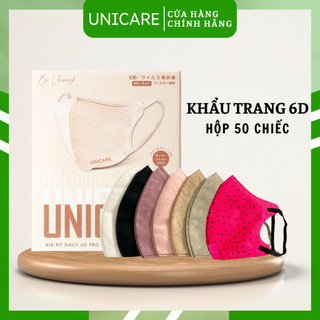 UNICARE 50 Chiếc Khẩu Trang 6D Pro Mask Chính Hãng 3 Lớp Kháng Khuẩn chống thấm nước Quai Đeo Bản To 6 Màu Hottrend