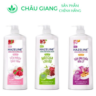 Sữa tắm dưỡng da Hazeline 1kg