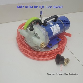 Máy bơm áp lực cao 5G240 12V 240W lõi đồng siêu mạnh, máy phun thuốc 12v 240w, có video test
