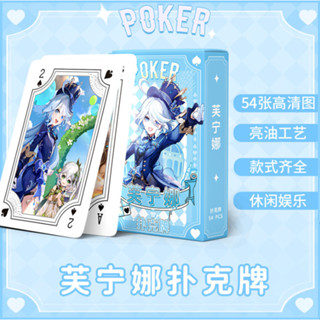 Bài tây Genshin Impact Raiden Shogun Ayaka Hutao Wanderer Lyney Xiao Yae Miko