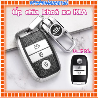 Ốp chìa khoá TPU sang trọng dành cho xe KIA Rio Cerato Sorento K3 K4 K5 KX3 Seltos Optima Picanto Forte