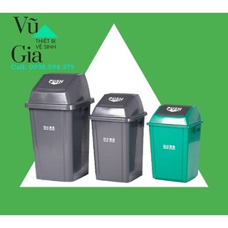 Thùng rác nắp đẩy nhựa Push 25L