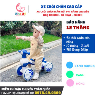 HÀNG NHẬP] Xe Thăng Bằng 2 Bánh Cao Cấp - Chất Liệu Siêu Nhẹ, Siêu Bền Đẹp🌸FREESHIP🌸