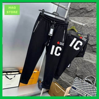 Quần Jogger Dài Nam Dsq2 Nỉ Umi Đen Thêu Chữ ICON Da Trắng Lá Phong Đỏ Dành Cho Anh Em Boy Phố Đi Học Đi Chơi Hot 2023