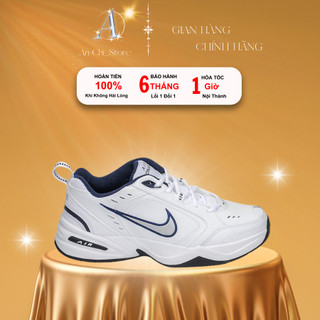 Giày_Nike air monarch all white lót xanh , Sneaker M2K monarch trắng Full Phụ Kiện