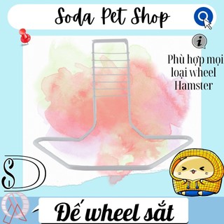 Đế Wheel Sắt Cho Hamster