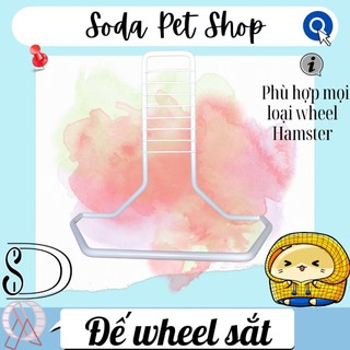 Đế Wheel Sắt Cho Hamster