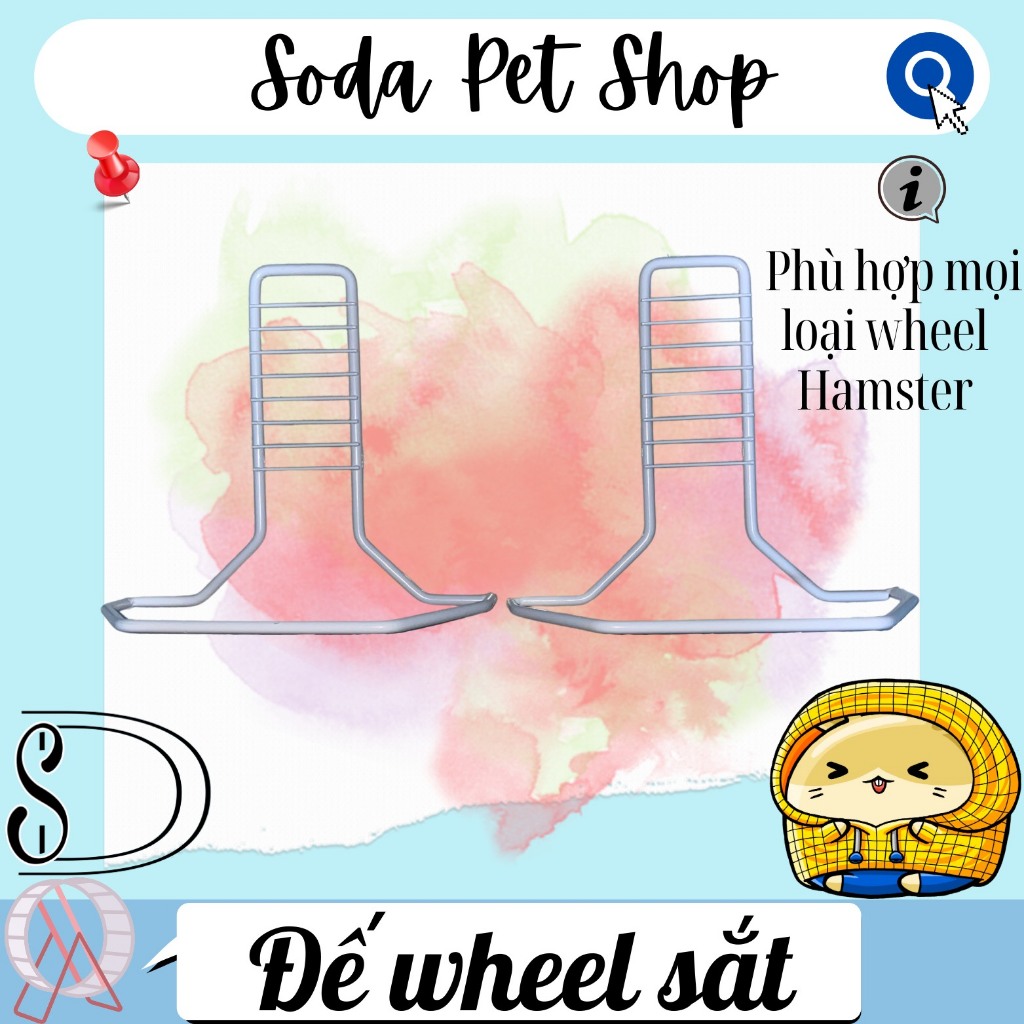 Đế Wheel Sắt Cho Hamster