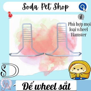 Đế Wheel Sắt Cho Hamster