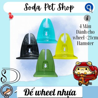 Đế Wheel Nhựa Cho Hamster