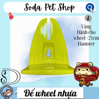 Đế Wheel Nhựa Cho Hamster