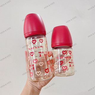  Bình sữa MOYUUM Hàn Quốc Tim Vàng và Tim đỏ 170ml 270ml hàng chính hãng 