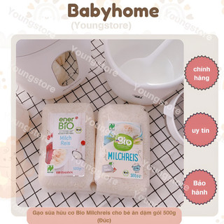 Gạo sữa hữu cơ Dm Bio Milchreis Đức / Ener Bio cho bé ăn dặm 500g