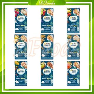 [Mix vị] Combo 12 hộp sữa đêm, ngày Fruto Nga date tháng 01/2025