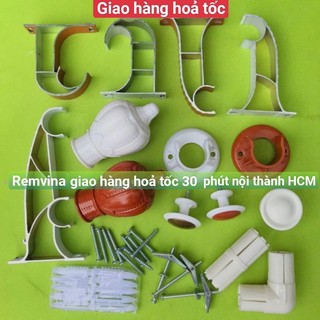 Phụ kiện rèm cửa - Bát treo rèm - chụp đầu thành treo rèm - núm vén rèm - Bát đỡ