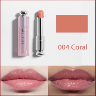 [Có Bill/Chính Hãng] Son dưỡng Dior Lip Glow Full box