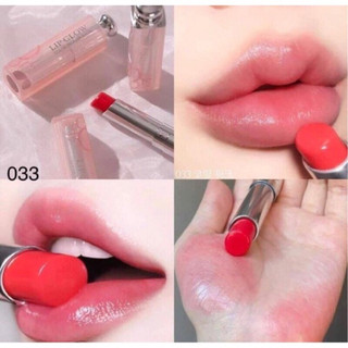[Có Bill/Chính Hãng] Son dưỡng Dior Lip Glow Full box