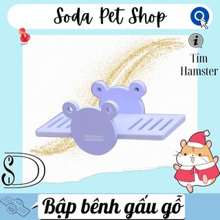 Bập Bênh Gấu Gỗ Cho Hamster