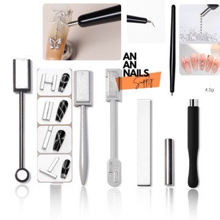  Nam Châm Mắt Mèo Sử Dụng Hai Đầu, Dụng Cụ Nail