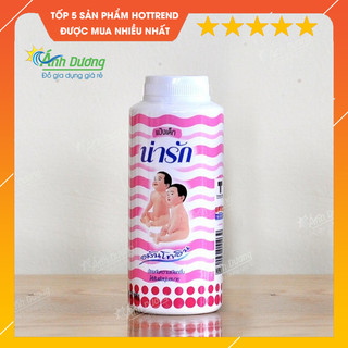 Phấn rôm Thái Lan Narak 25g hương thơm dịu nhẹ - Phấn rôm Narak ngừa rôm sẩy trẻ em cả người lớn