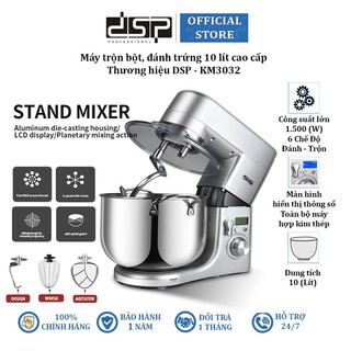 Máy trộn bột, đánh trứng cao cấp DSP KM3032, dung tích 10 lít, công suất 1500W (Bảo Hành 12 Tháng)
