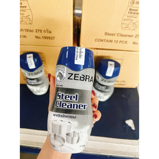 Kem cọ xoong nồi đa năng zebra thái lan