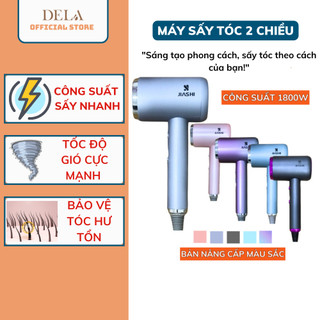 Máy sấy tóc mini, máy sấy tóc DELA công suất lớn 1800W, Ion âm dưỡng tóc 2 chiều nóng lạnh, ánh sáng xanh MST06