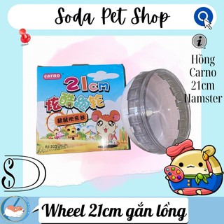 Wheel Carno 21cm Không Đế Cho Hamster