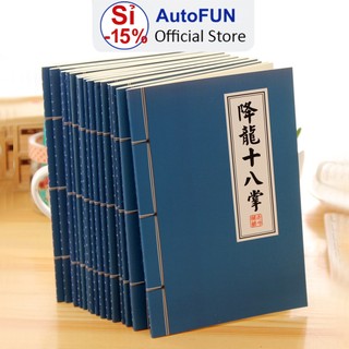 Sổ tay kiếm hiệp bí kíp võ công vở thư pháp cổ trang